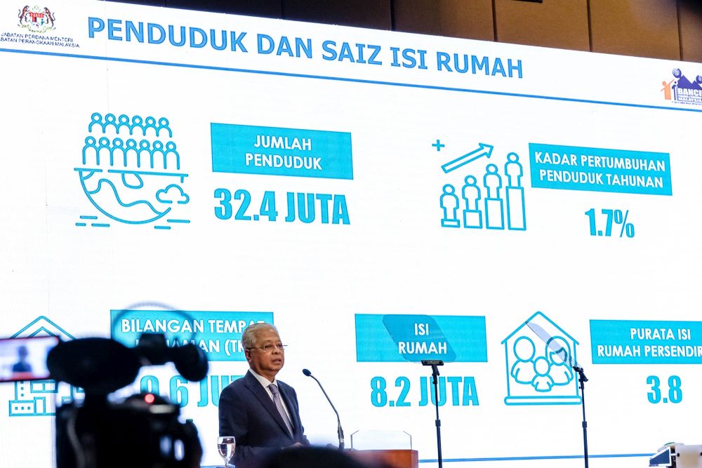 Prime Minister Datuk Seri Ismail Sabri Yaakob speaks during the presentation of the findings from the 2020 Malaysia Population and Housing Census in Shah Alam February 14, 2022. u00e2u20acu201d Picture by Firdaus Latif