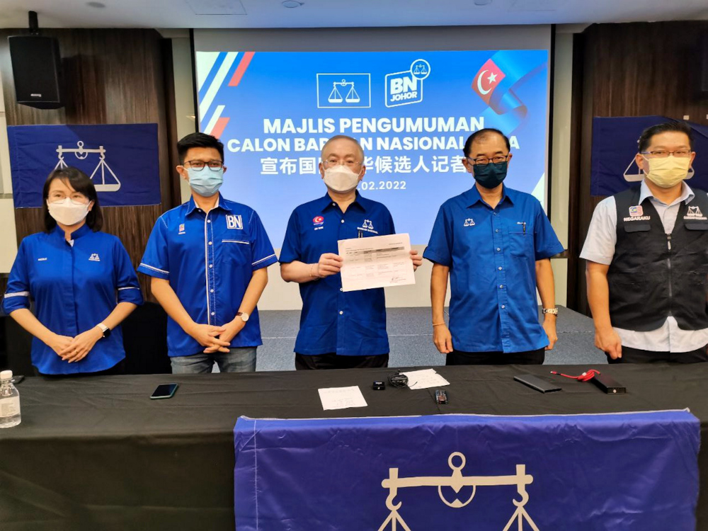 MCA president Datuk Seri Wee Ka Siong announcing the partyu00e2u20acu2122s candidates for the Johor state election, Johor Baru, February 24, 2022. u00e2u20acu201d Bernama pic 