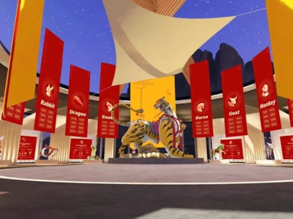 McDonaldu00e2u20acu2122s is celebrating the Lunar New Year in the metaverse. Picture courtesy of McD Hall of Zodiacs via ETX Studio