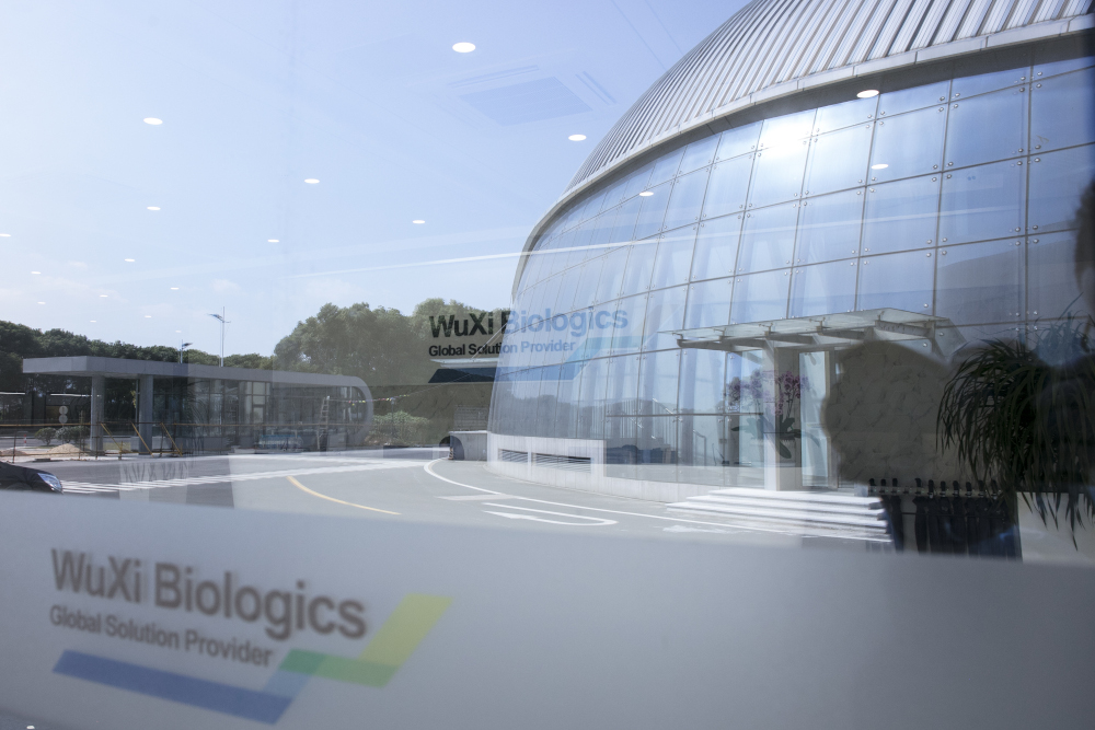 View of a logo of WuXi Biologics of WuXi AppTec in Wuxi city, east Chinau00e2u20acu2122s Jiangsu province October 11, 2018. u00e2u20acu201d Oriental Image pic via Reuters 