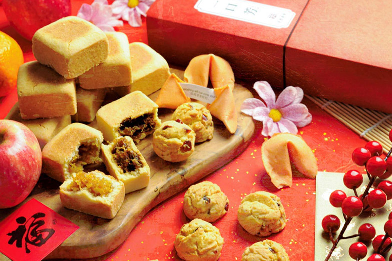 Taiwanese pineapple shortcakes or 'fènglí sū' in Mandarin.