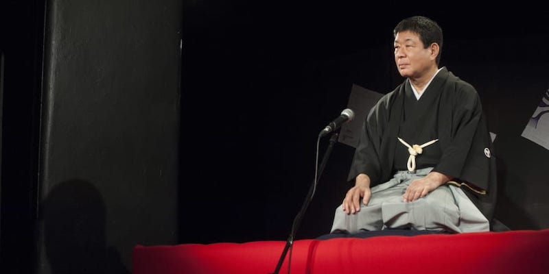 According to a 2015 survey by Hapiken, 26.4 per cent of Japanese have attended a performance. u00e2u20acu201d Picture courtesy of posztos / Shutterstock