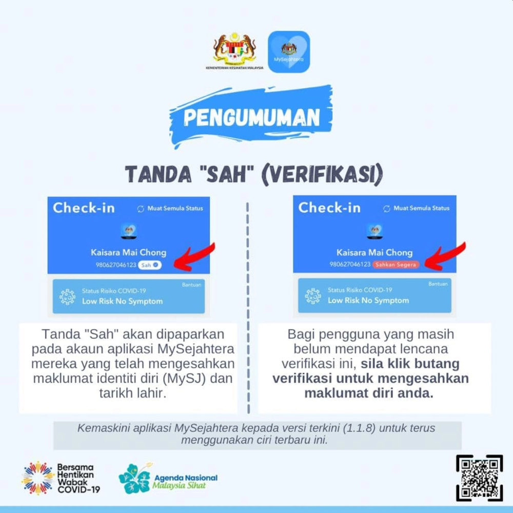 If your account is not verified, just tap on the ‘Verify Now’ button in red and follow the steps to verify yourself. — SoyaCincau pic 