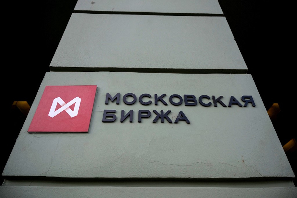 This file photo taken on February 28, 2022, shows the Moscowu00e2u20acu2122s stock market building in downtown Moscow. u00e2u20acu201d AFP pic