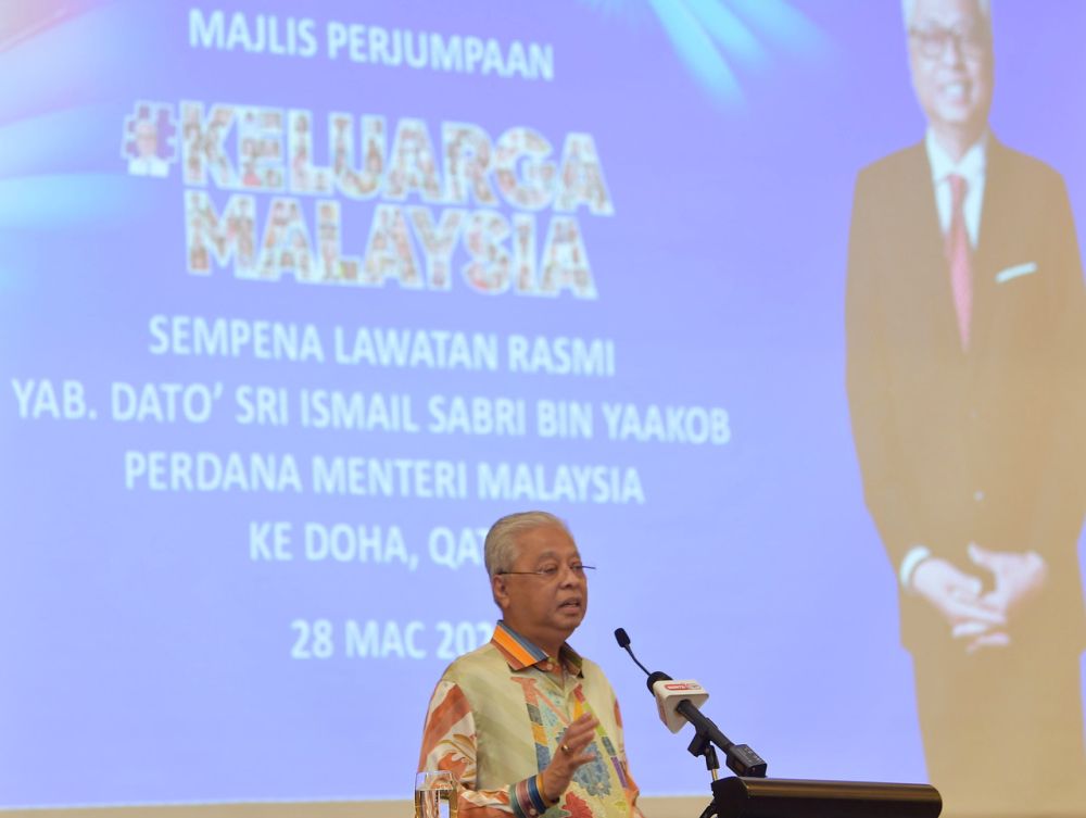 nPrime Minister Datuk Seri Ismail Sabri Yaakob speaks during a dinner event with fellow Malaysians in Doha March 28, 2022. u00e2u20acu201d Bernama picn