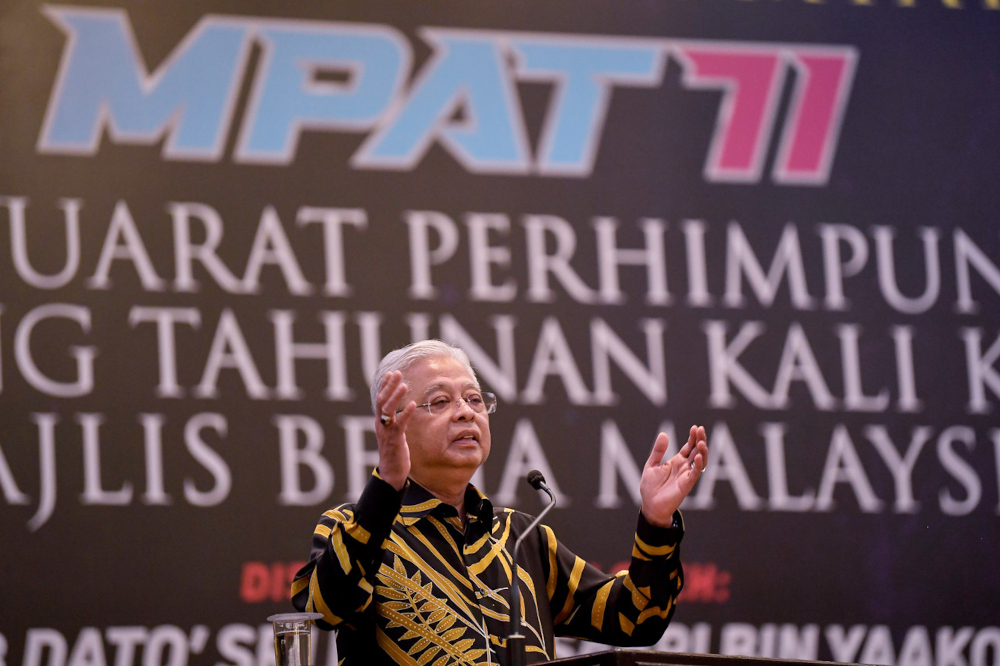 Prime Minister Datuk Seri Ismail Sabri Yaakob delivers a speech at MBMu00e2u20acu2122s 71st annual general meeting in Subang Jaya, March 7, 2022. u00e2u20acu201d Bernama pic 
