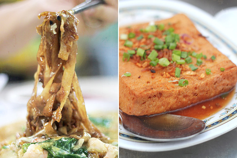 Slippery strands of flat rice noodles (left). Crispy and silken Fried Tofu (right).