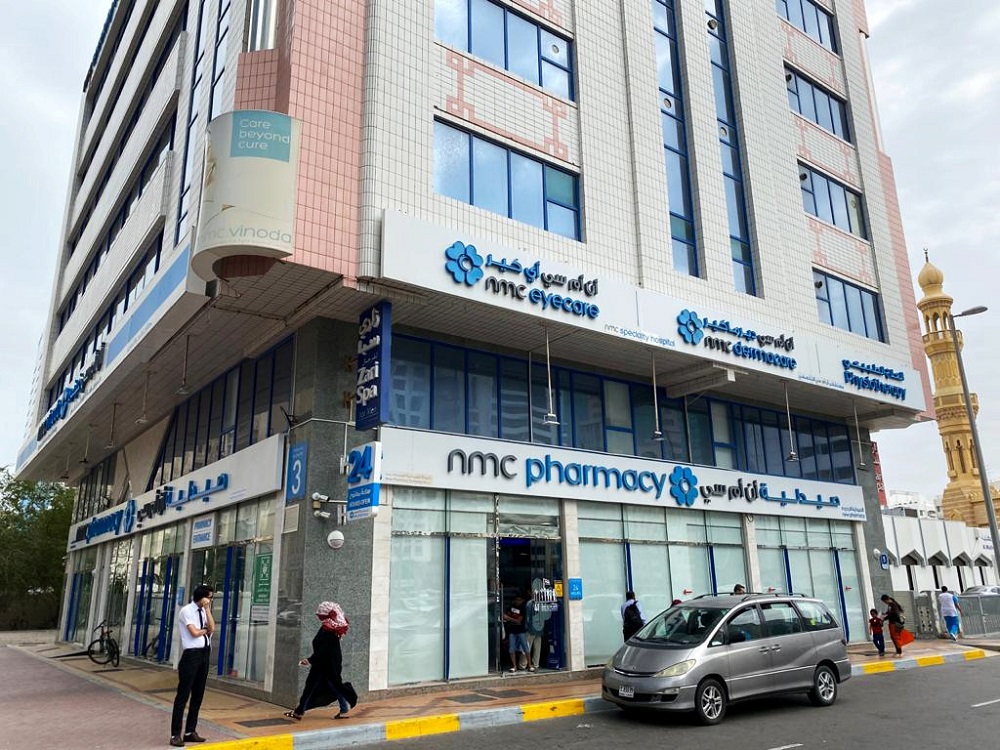 People walk past the NMC specialty hospital in Abu Dhabi, United Arab Emirates, February 11, 2020. u00e2u20acu201d Reuters pic