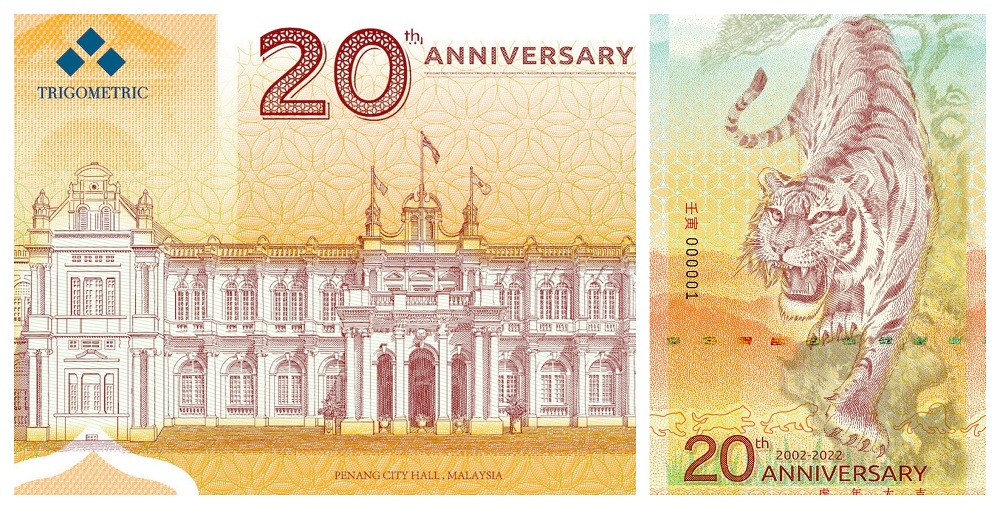 Some of the limited edition test banknotes that will be issued by the Trigometric Auction in conjunction with the Year of the Tiger. u00e2u20acu201d Picture by Eden Yap