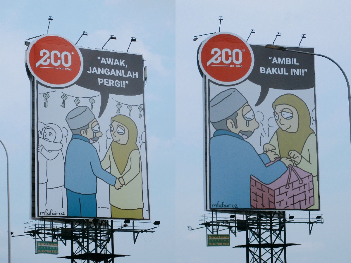 Eco Shop has been receiving praise online for their latest comic billboard installments along the Elite Highway. u00e2u20acu201d Picture via Facebook/ Eco Shop Malaysia