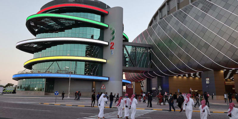 The 3-2-1 Qatar Olympic and Sports Museum in the capital Doha. u00e2u20acu201d ETX Studio picnn