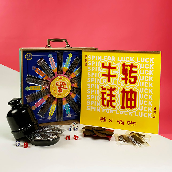 Who knew choosing a flavour for ‘bak kwa’ can be so much fun with their Spin for Luck Luck gift set.