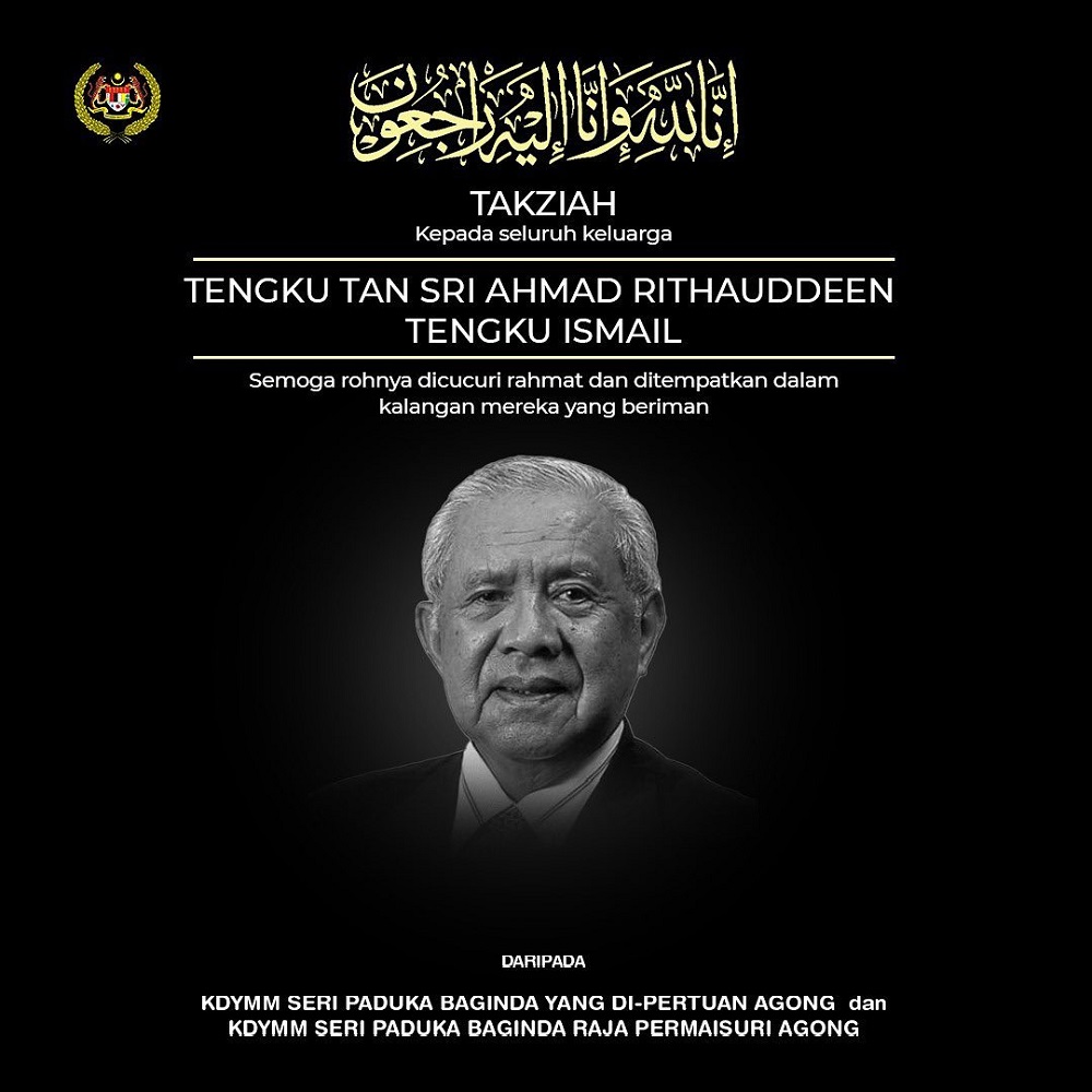 A screenshot of Istana Negarau00e2u20acu2122s Facebook page.