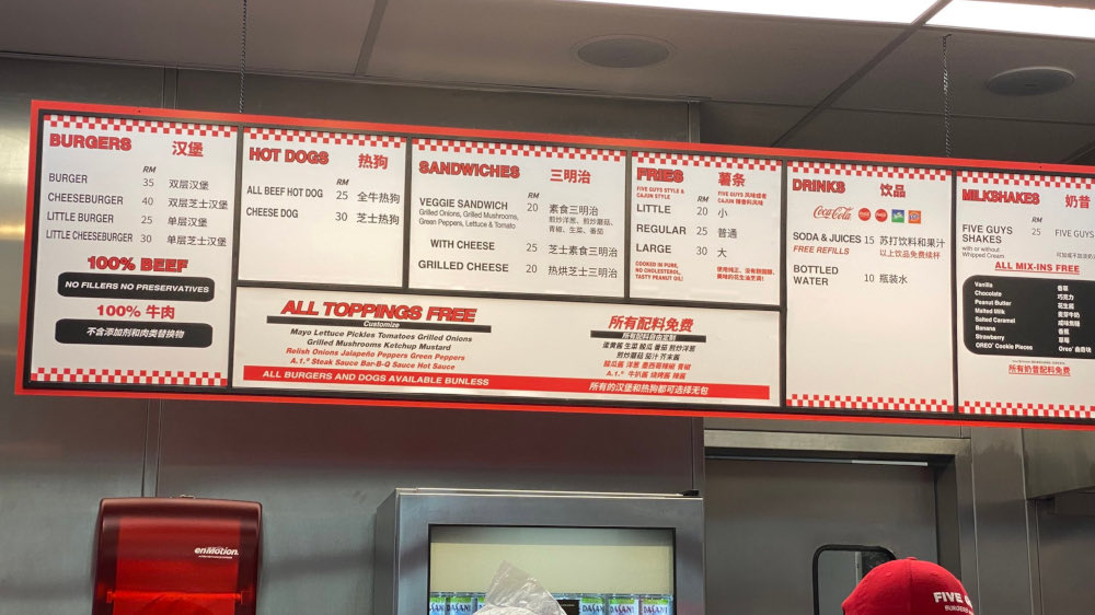 The Genting Highlands menu price listing dated October last year. — Picture from @RiyadhAshiblie tweet