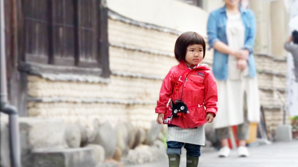 A screenshot of Miro setting out to complete her task list. ― Picture courtesy of Netflix