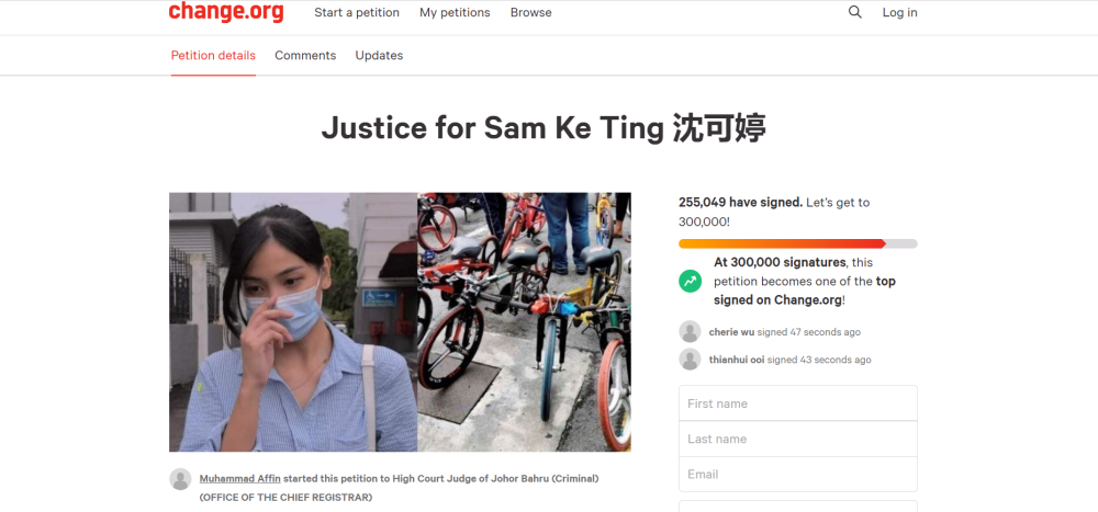 Four online petitions were found on the website Change.org to highlight Sam’s plight, with all having been launched only yesterday.