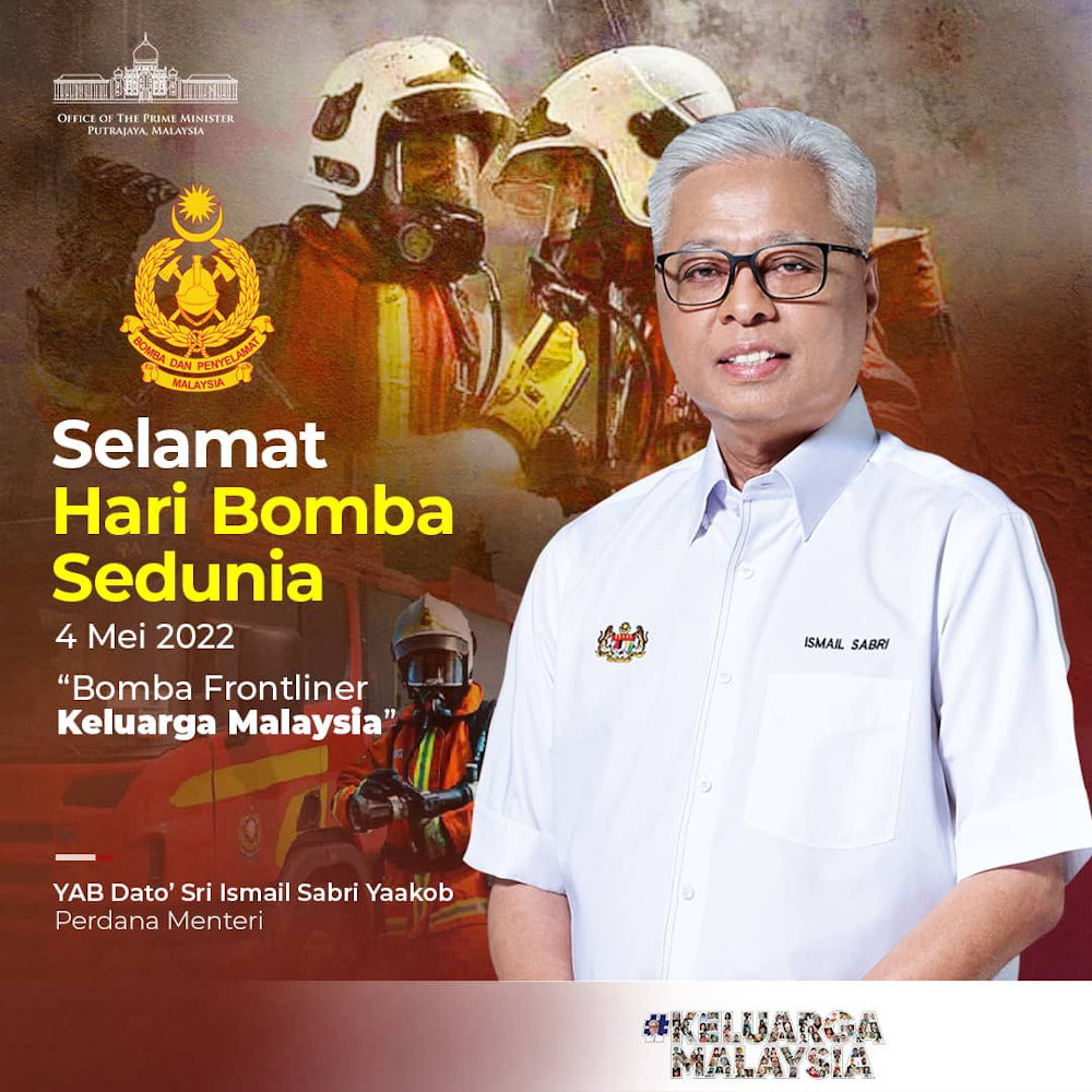 Prime Minister Datuk Seri Ismail Sabri Yaakob paid glowing tribute to the Fire and Rescue Department of Malaysia on International Firefighters Day today. u00e2u20acu201d Picture via Twitter/Ismail Sabri