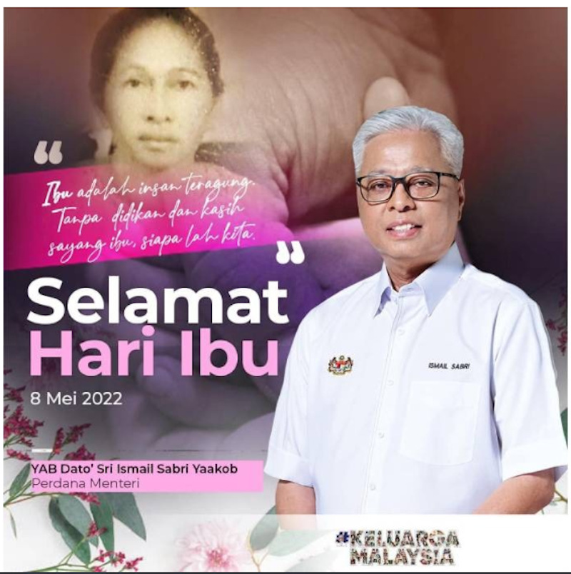 In conjunction with Motheru00e2u20acu2122s Day today, Prime Minister Datuk Seri Ismail Sabri Yaakob has reminded children to shower all their love on their mothers while they are still around. u00e2u20acu201d Picture via Twitter/Ismail Sabri