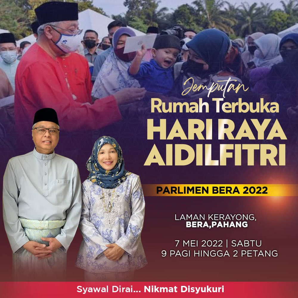 Prime Minister Datuk Seri Ismail Sabri Yaakob is inviting members of the public to attend the Aidilfitri open house for the Aidilfitri parliamentary constituency this Saturday (May 7). u00e2u20acu201d Picture via Twitter/Ismail Sabri