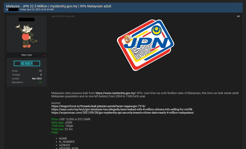 Lowyat.Net reported that the leak appeared online last month on u00e2u20acu02dca well-known database marketplace forumu00e2u20acu2122, with the information offered said to cover Malaysians born between 1940 and 2004. u00e2u20acu201d Picture via Lowyat.net