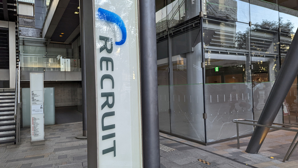The Recruit logo is displayed at its headquarters in Tokyo May 10, 2022. — Reuters pic