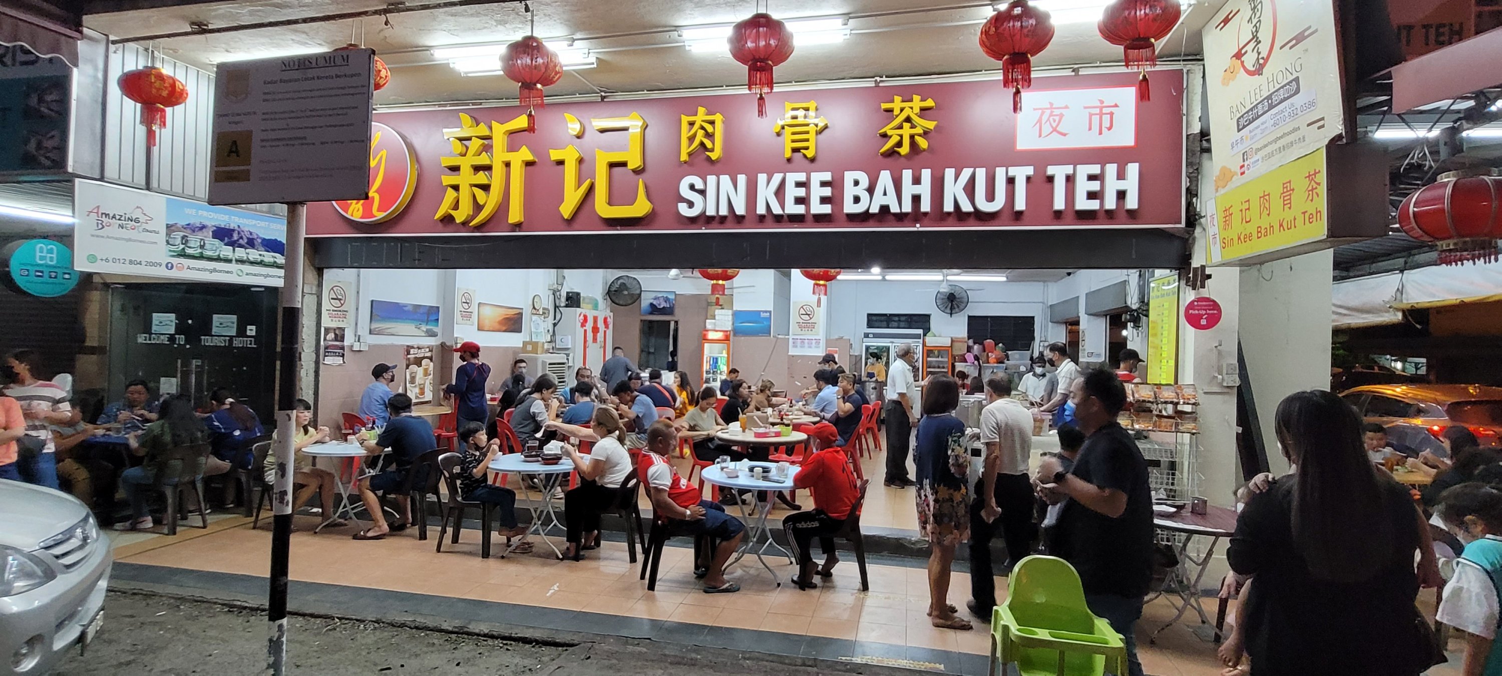 The rising pork prices also affect eateries like Bah Kut Teh shops. u00e2u20acu2022 Borneo Post pic The Sentoria 