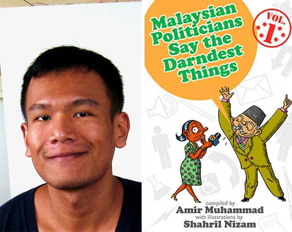 Visual artist Shahril Nizam Ahmad originally wanted to become a doctor but his parents advised him to study graphic design instead (left). Caricatures: Shahril’s cover art for Malaysian Politicians Say the Darndest Things, Vol. 1 (right)
