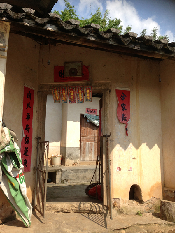 The entrance to the house where my grandmother was born, and given away as a bride.