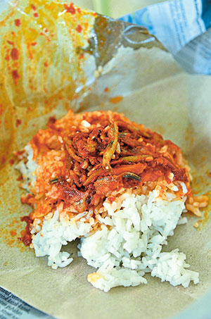 Nasi Lemak Bungkus with sambal ikan bilis for those feeling peckish yet not game for a heavy breakfast