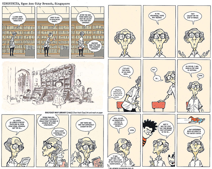 Before bookstores such as Kinokuniya had graphic novel sections, one would read comics at “five-foot-way libraries” (left). The comic artist Charlie Chan Hock Chye doubles as the narrator and the subject matter in Liew’s book (right)