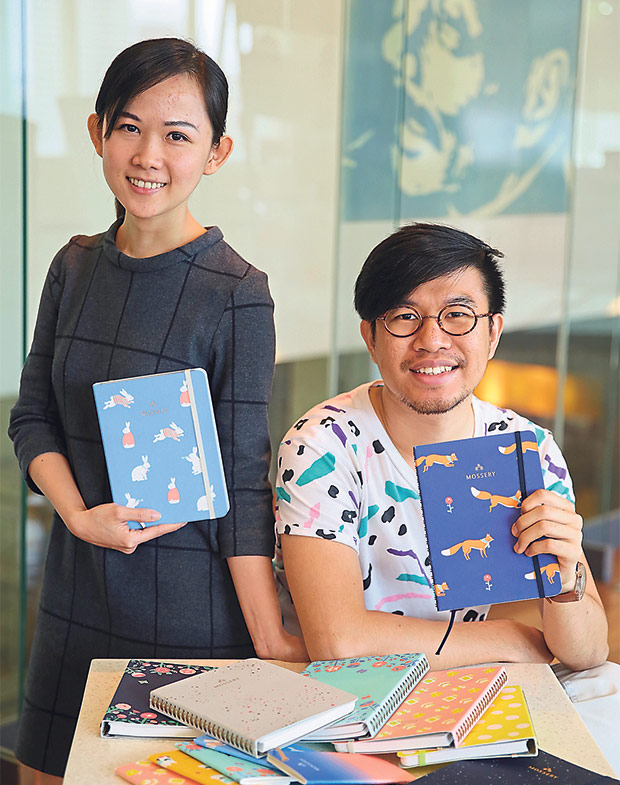 Vivian Loh and Jun Lim are two thirds of Mossery.