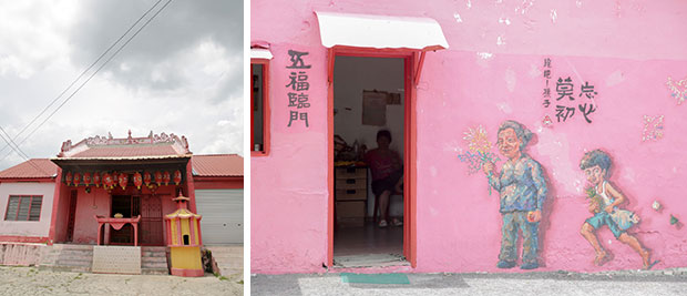 Tokong Fook Seng Kong, founded in 1895, houses the guardian god of local miners, Sheng Ming Li (left). Painted a bright pink, this temple also sports murals at their surrounding walls (right).