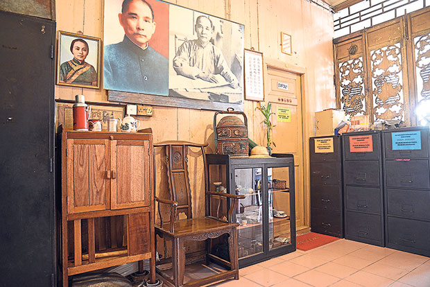 The interior of the Evergreen Bungalow where Dr Sun Yat-Sen once stayed for a brief period to raise funds for the revolution.