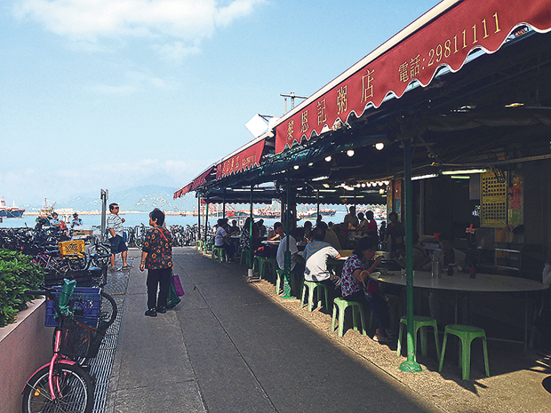 Breakfast with sea views at Lai Yen Kee