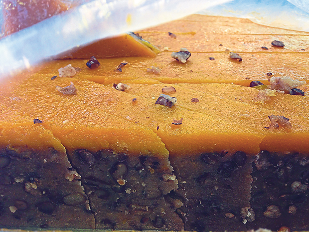 This is like red bean tong sui in a steamed cake form