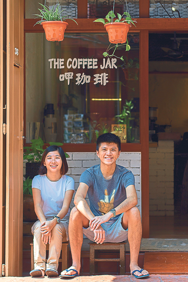 Chong (left) and her boyfriend Ivan Teh (right) run The Coffee Jar together