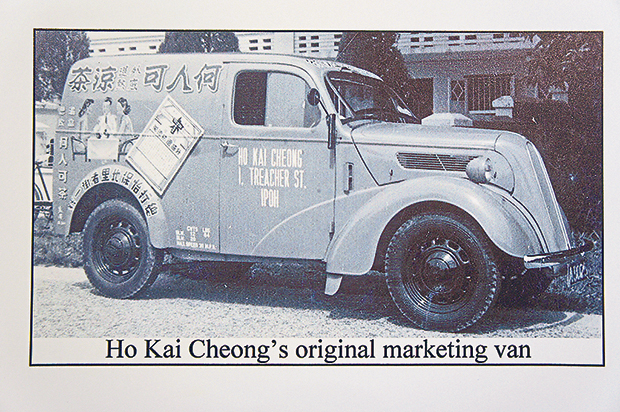 The company’s first marketing van was a Fordson E494C