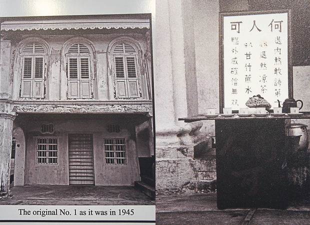 Ho Kai Cheong and his family lived in this building that now houses the museum (Left). Ho’s first tea stall, which he only operated in the evenings (right)