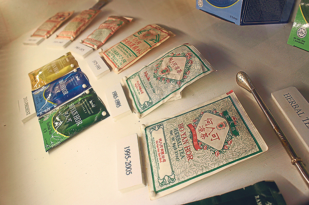 The company’s packaging designs, then and now