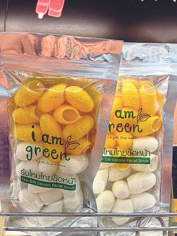 Thai silk cocoons refashioned into facial scrubs