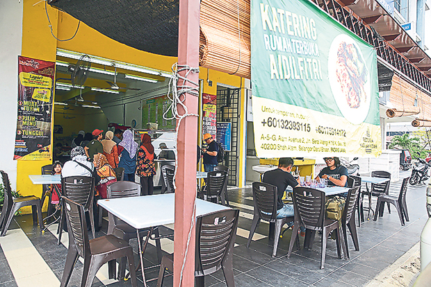 Look for this signage to the Shah Alam branch