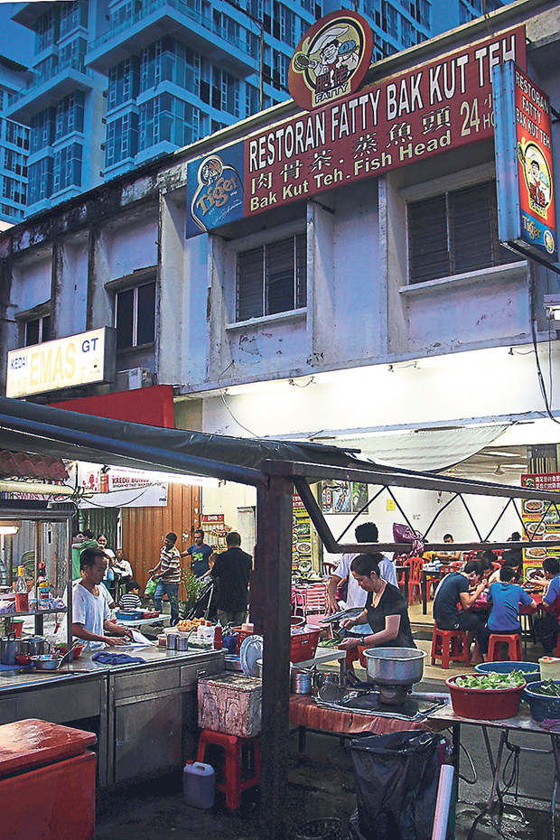 Fatty Bak Kut Teh & Steamed Fish Head at Batu 4½ on Old Klang Road