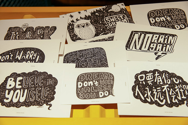 Will Sii’s encouraging words in a postcard helped a friend reconsider giving up his job