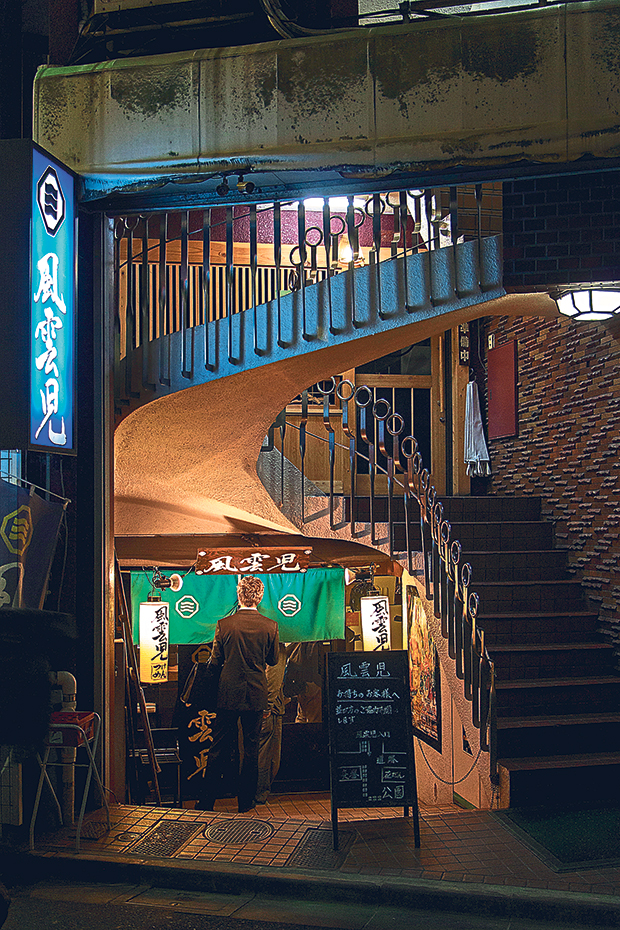 Fuunji is located close to the south exit of busy Shinjuku Station
