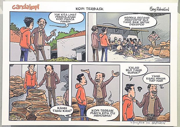 Candakopi by Indonesian artist Beng Rahadian.