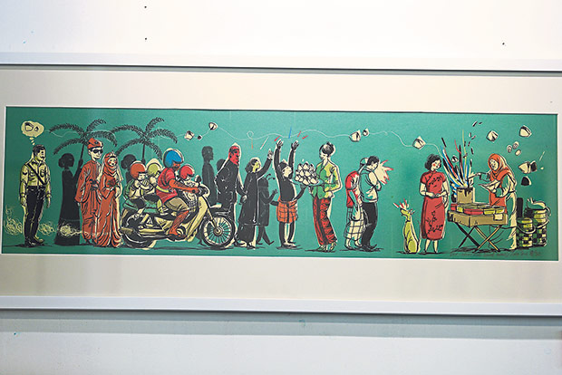 Nasi Lemak by Lina Tan from the Beratur series.