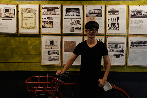 The multi-talented Pierre Teh is the creative force behind Mansion 1969.