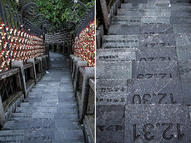 The Wenwu Steps are also known as the “Stairway to Heaven” (left). Every step corresponds to a specific day of a leap year (right).