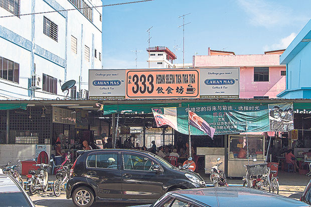 Muar-style char kway teow with otak-otak can be found at Medan Selera 333 at Jalan Ali