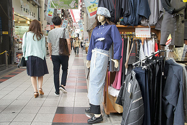 Restaurant staff uniforms are among the items you can buy at Kitchen Street.